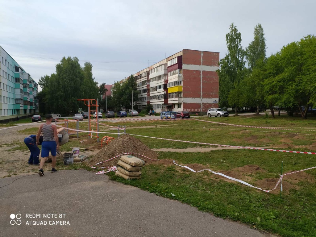 IMG-2baffb7e40d69f64905351b5f37e8294-V.jpg