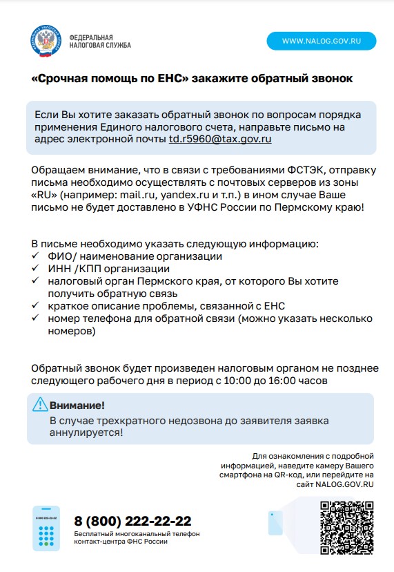 Screenshot_8.jpg