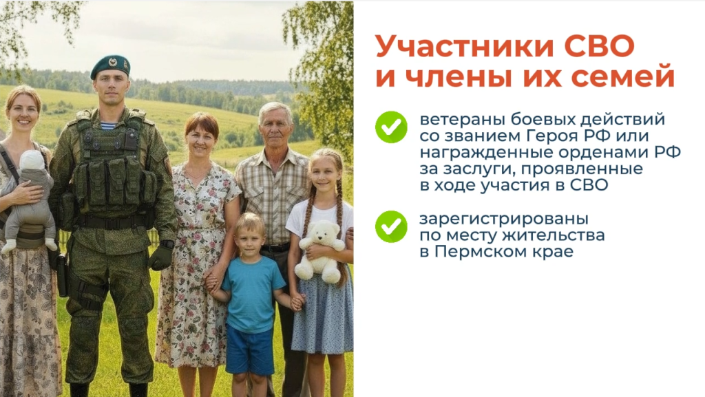 2025-11-19_12-23-26.png