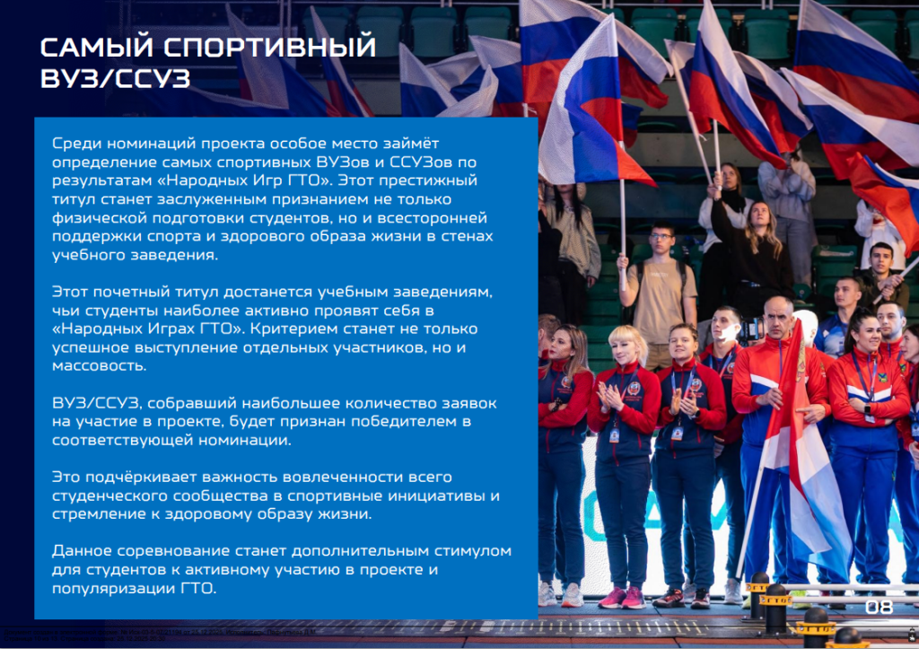 2026-01-12_15-27-16.png 2026-01-12_15-27-16.png
