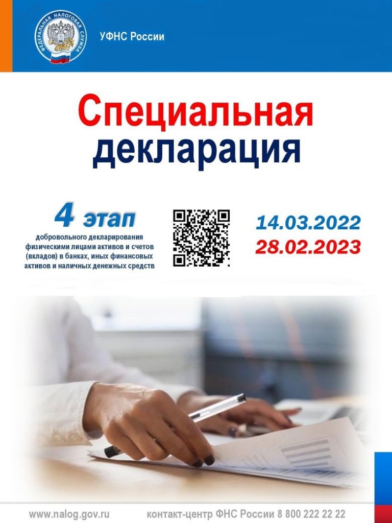буклет.jpg
