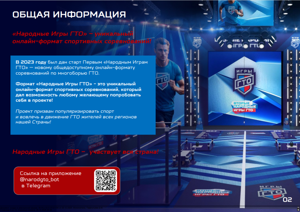 2026-01-12_15-22-44.png 2026-01-12_15-22-44.png