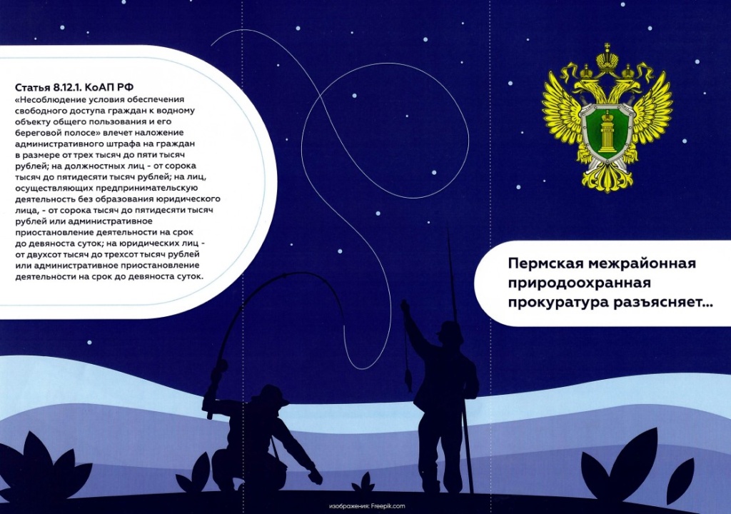Screenshot_1.jpg