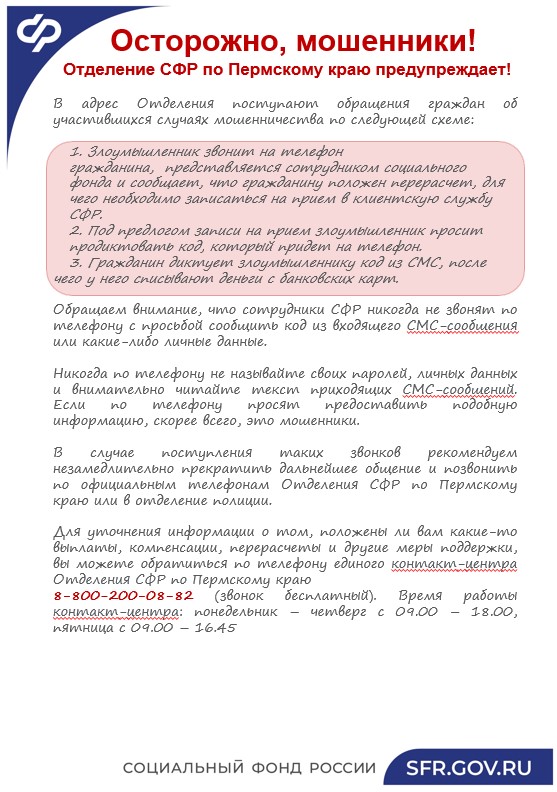 Screenshot_4.jpg