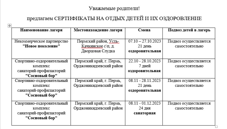 Screenshot_17.jpg Screenshot_17.jpg