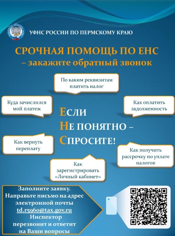 -RKYBDjfUl8.jpg