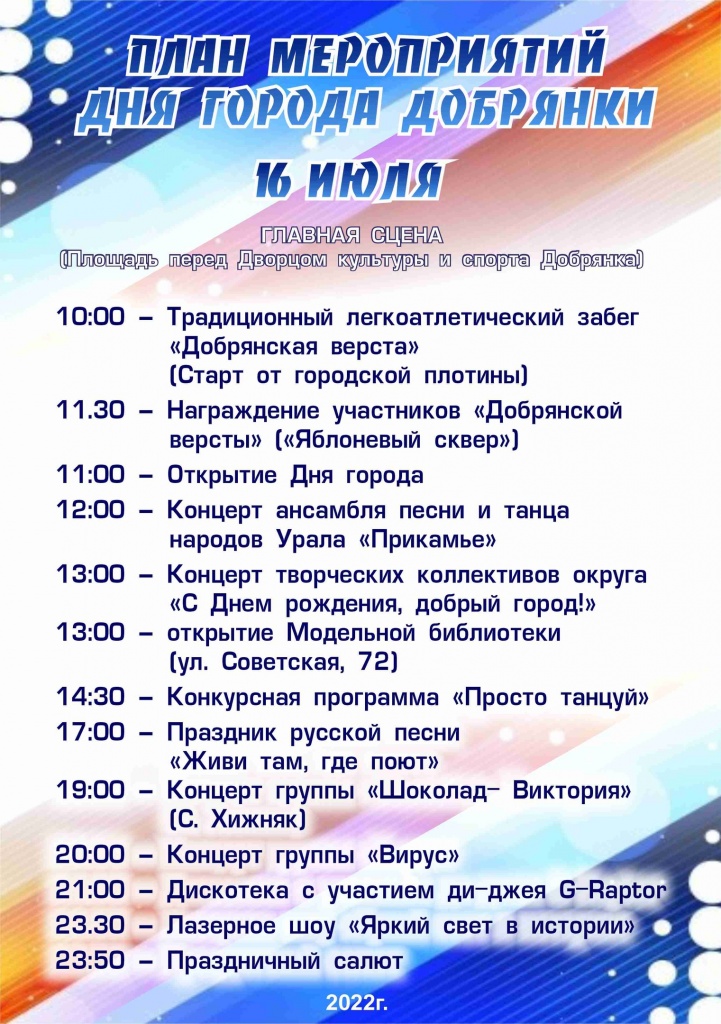2J7gtFg85v165OiXsB3vlCPu5elX4-bTfpA7ayldRVD3Ycn_PJ2YHZTxWSu1LZeQyVbo5ma_29c_2Cdbrbz9aU6V.jpg