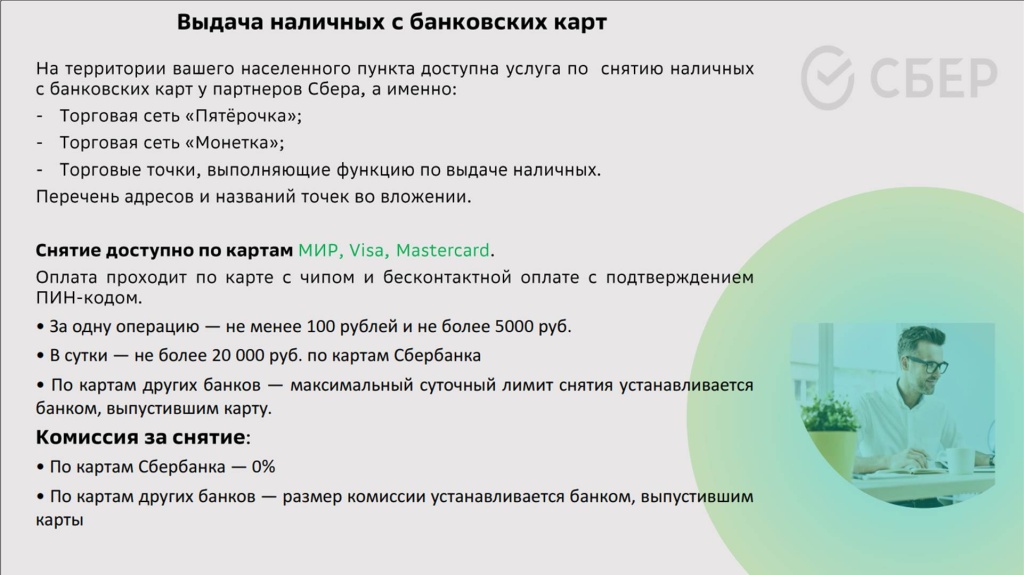 Рисунок1.jpg