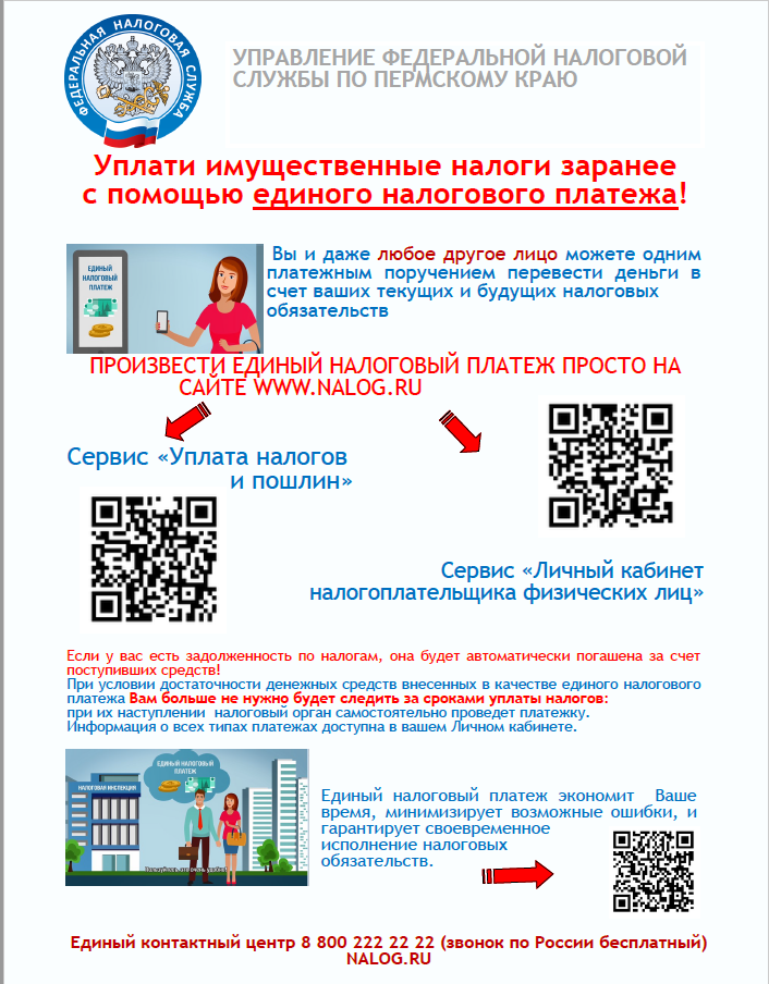 2021-08-10_11-13-41.png