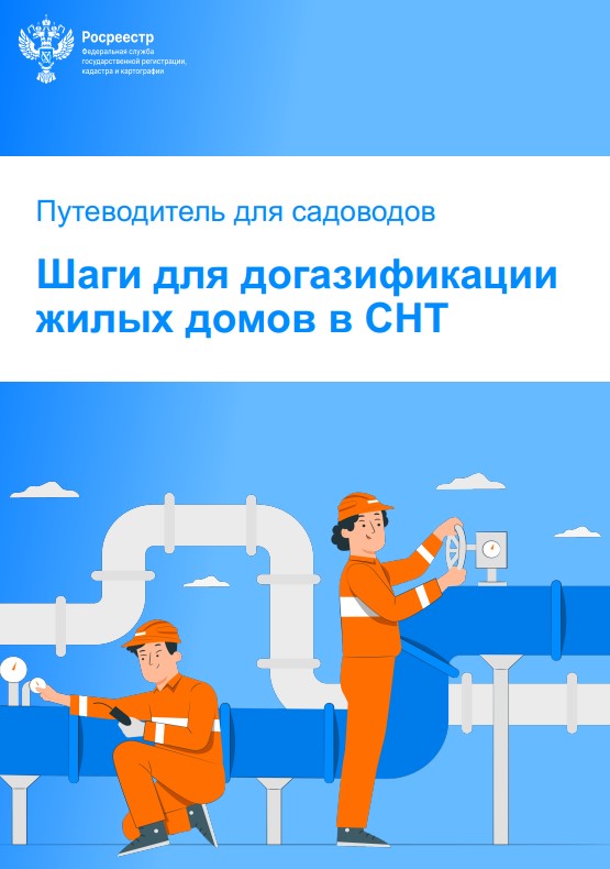 Screenshot_1.jpg