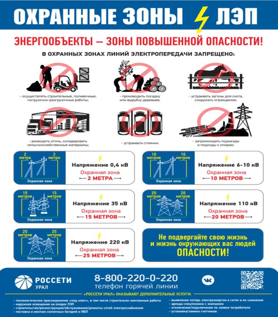 Рисунок1.jpg