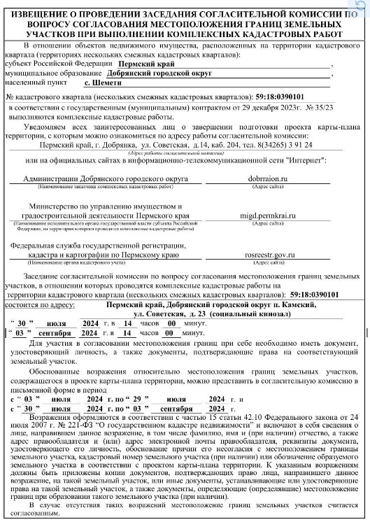 Screenshot_1.jpg