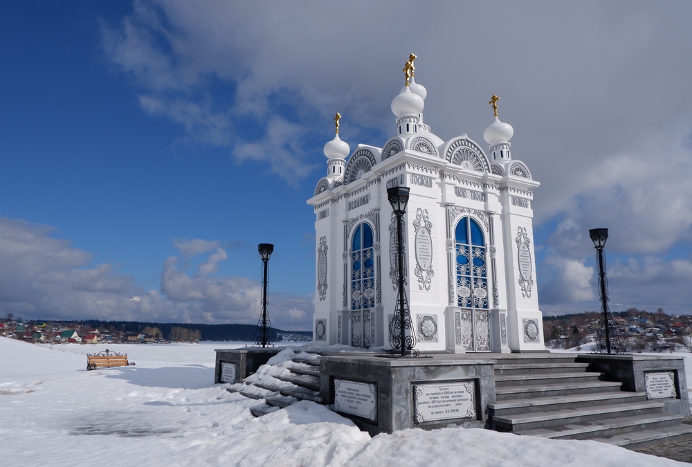 Часовня.jpg