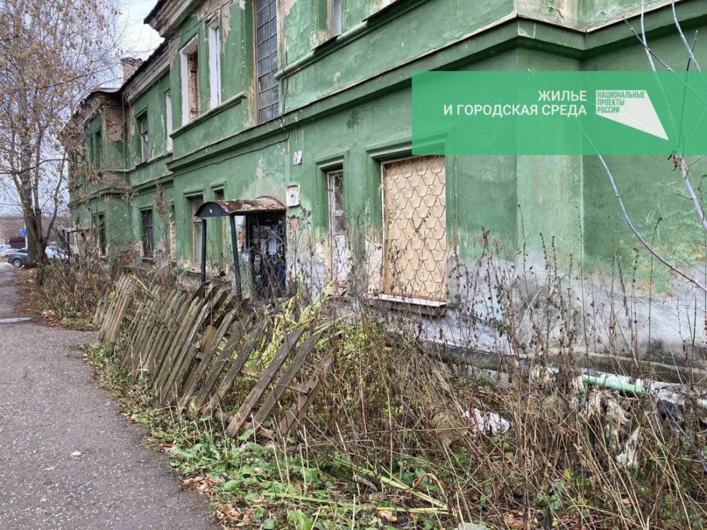 5fcf1f562f06f_avariyka.jpg 5fcf1f562f06f_avariyka.jpg