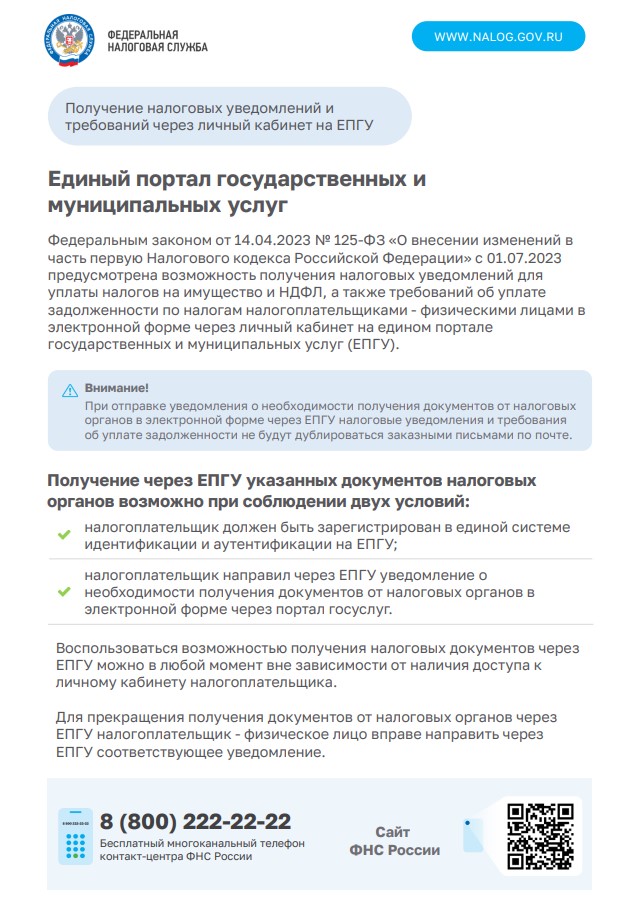 Screenshot_4.jpg