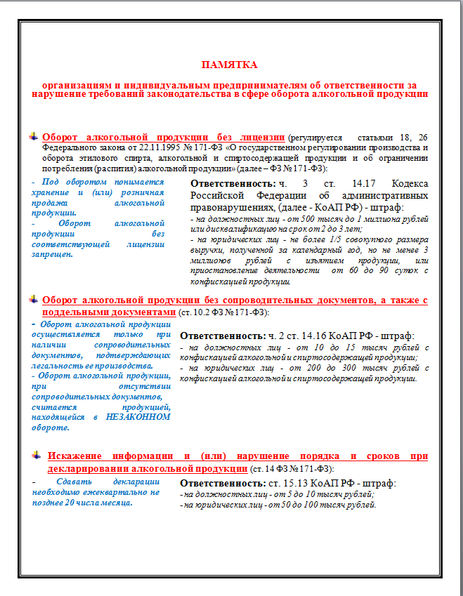 2022-06-27_09-12-19.png