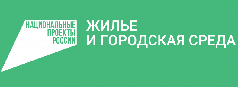 zhile_logo_tsvet_goriz_inversiya_lev.png zhile_logo_tsvet_goriz_inversiya_lev.png