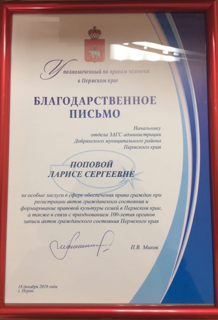 SFucsaIHouU.jpg