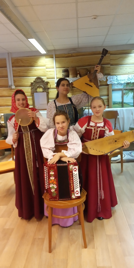 Гусли.jpg
