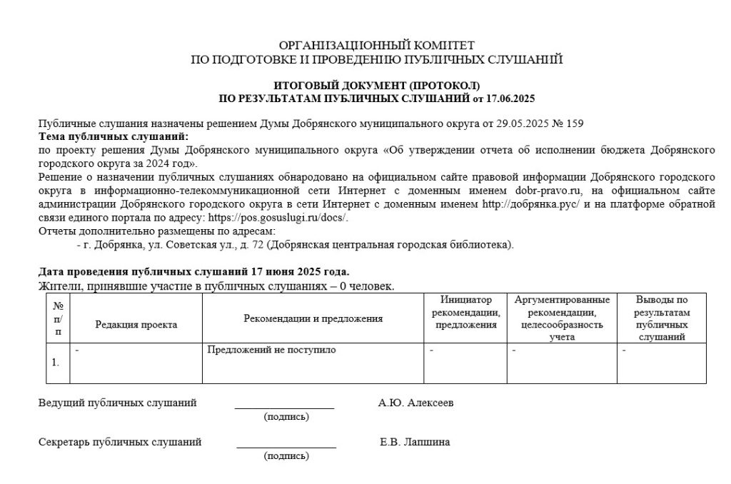 Screenshot_4.jpg