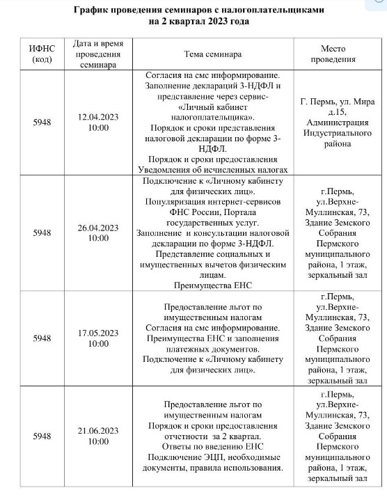 Screenshot_7.jpg