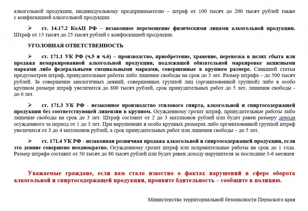 Screenshot_2.jpg
