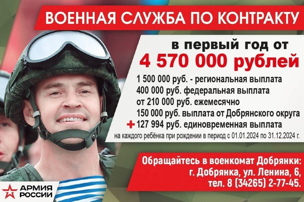 HPYrV1eurug.jpg