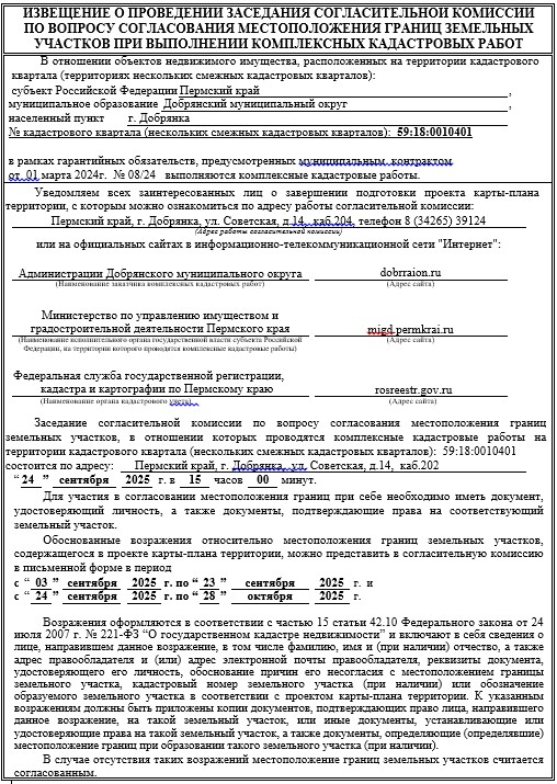 Screenshot_1.jpg