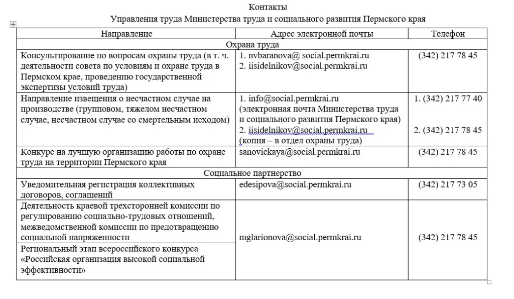 Screenshot_4.jpg