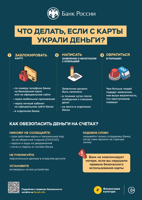 Screenshot_5.jpg