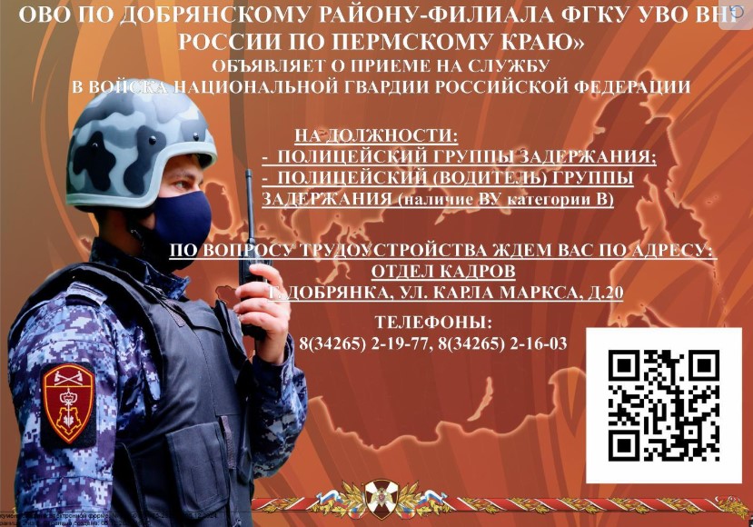 Screenshot_3.jpg