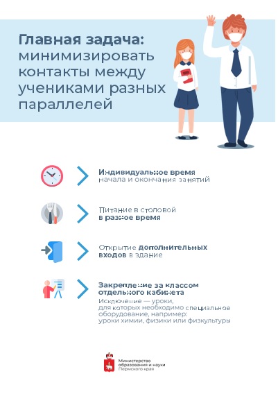 plakat_2.jpg