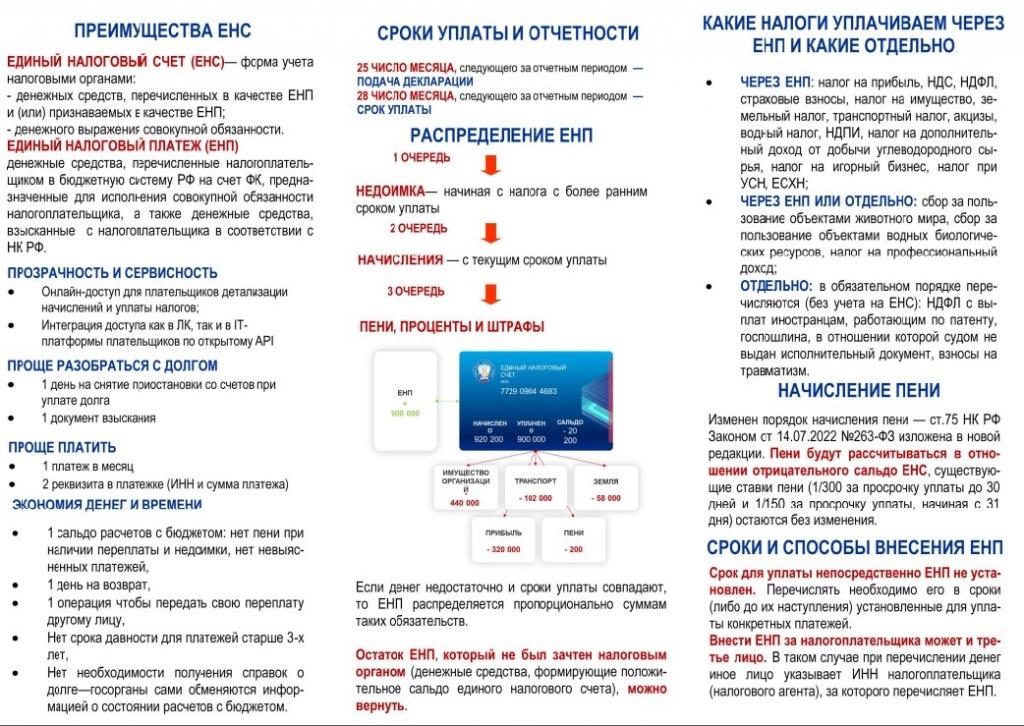 Screenshot_3.jpg