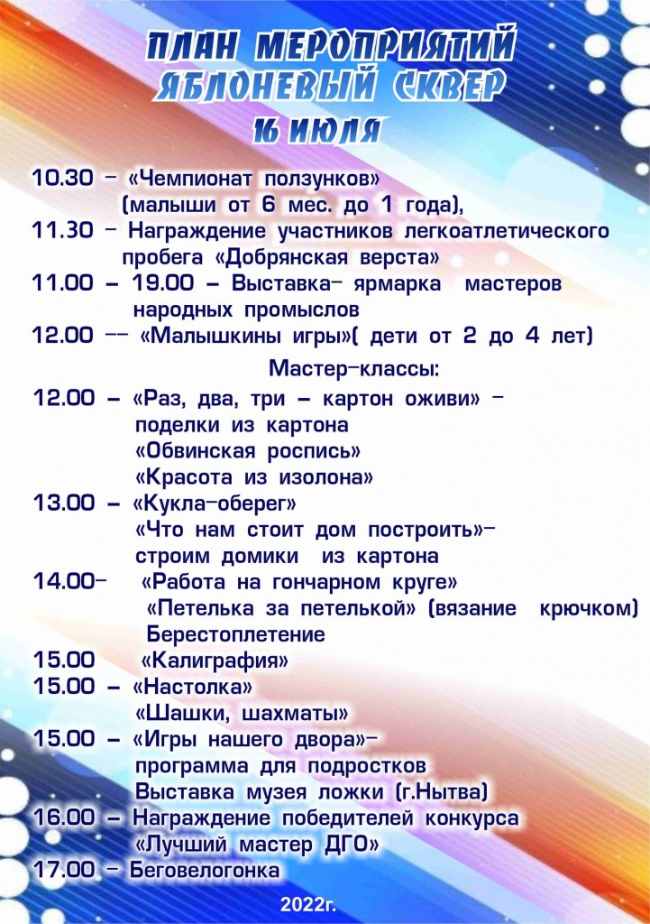 nqN5AuNiev0t8ks6k4ZizhCrQk3azXj0AFc66RoWChH-KblsZMkHbc_PJmY2ETpZliiPh4hm1s-_CtZgxo8yzHF7.jpg