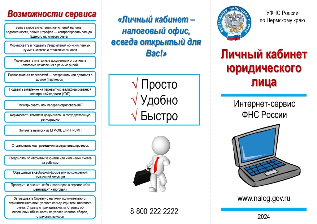RNulLsibSUWMvWKfzQ0ETdoSJIvqvdrEnaYsQWzJ1CpU_SbZqbVr9sPhXGJytIHAw-F3ArB9TMAqqIOo-jzHYVQQ.jpg