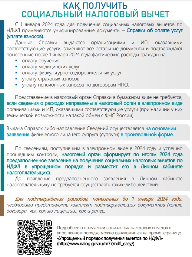 qkUILp2MboU.jpg