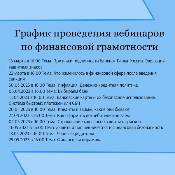 image_5663066_9893618.png