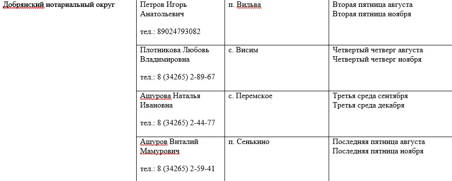 Screenshot_1.jpg