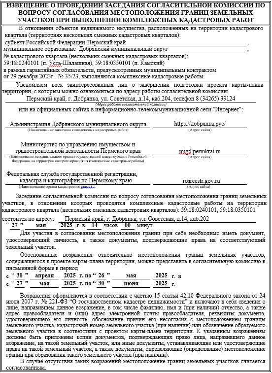 Screenshot_3.jpg