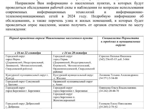 Screenshot_1.jpg