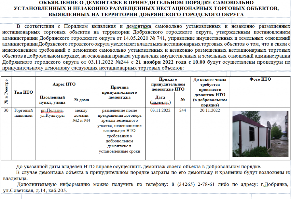 ваыавы.png