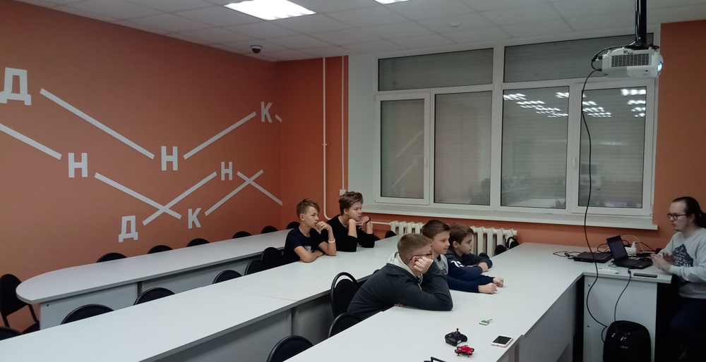 днк.jpg