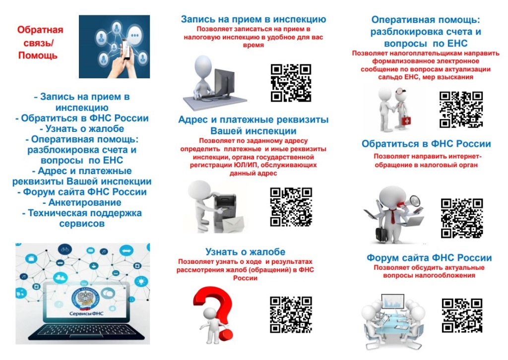 Screenshot_4.jpg