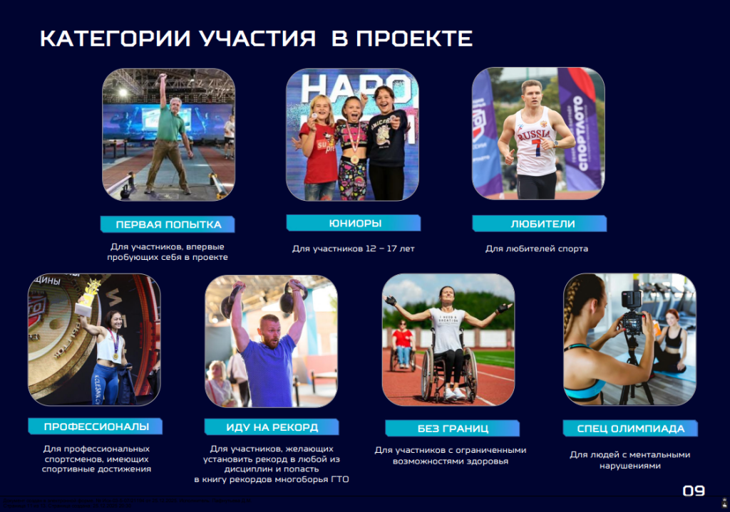 2026-01-12_15-27-47.png 2026-01-12_15-27-47.png