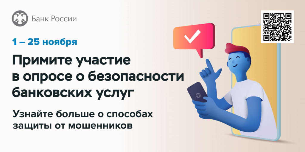 Буклет.png Буклет.png
