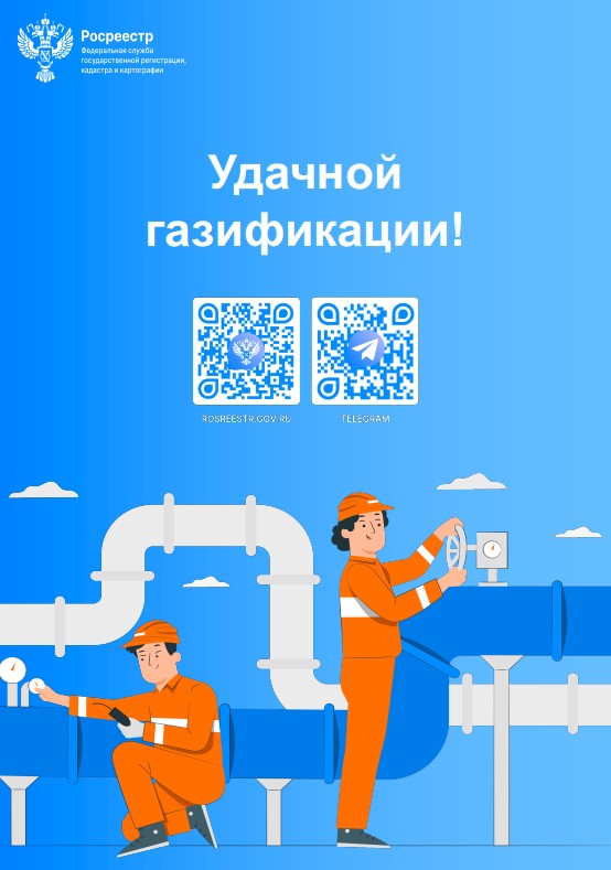 Screenshot_7.jpg